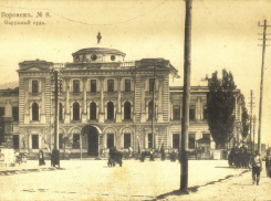 Окружной суд по важнейшим уголовным делам 155 лет назад открывали в Воронеже
