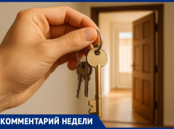 Семейная ипотека по новым правилам: купить сейчас или ждать изменений?