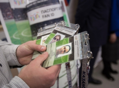 Воронежцам начали выдавать паспорта болельщиков Кубка Конфедераций FIFA