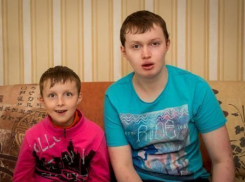 Благотворительный фонд просит воронежцев оказать поддержку семье с двумя детьми-инвалидами