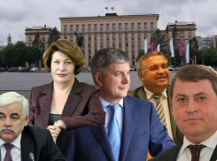 «Блокнот» спросил воронежское правительство, сколько денег в 2022 году потратят на «золотые пенсии» чиновников