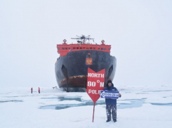 Ледяной красоты фото сделал воронежец на Северном полюсе