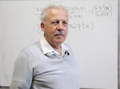 Способ предугадать многомиллионную прибыль придумали ученые из Воронежа