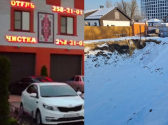 Скандальный отель-мойку Магеррамовых снесли в Воронеже, но вопросы остались