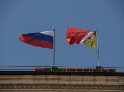 Как были образованы герб и флаг Воронежской области – вспоминаем в честь юбилея