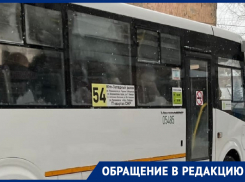 «Это просто беспредел!»: игнор водителями остановки вывел из себя жительницу Воронежа 