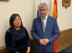 11 млрд рублей и 7 тысяч рабочих мест: в Воронежской области ждут крупного инвестора