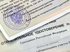 Избирком Воронежа к выборам мэра подготовит 16 тыс. открепительных удостоверений