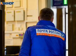 Большим объёмом почтовых отправлений объяснили загадочное приключение посылки в Воронеже 