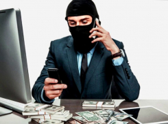 Как вычислить мошенника, рассказали в Банке России по Воронежской области