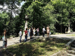 Воронежцев приглашают познакомиться с таинственной историей парка «Динамо»