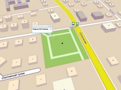 На открытии сквера имени Рылеева за благоустройство наградят воронежских активистов 