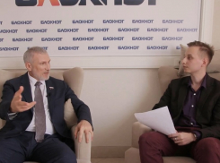 «На моей родной улице до сих пор нет асфальта и канализации», – депутат Госдумы рассказал о детстве в Воронеже