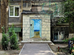 Сказочный портал в другой мир заметили в Воронеже