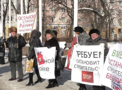 Воронежцы сказали свое решительное «Нет!» точечной застройке города