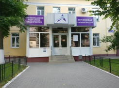 Определился покупатель акций Воронежской горэлектросети за 1,5 млрд рублей