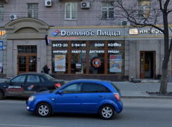 Рэпер Тимати может выкупить закрывшуюся пиццерию Domino's в Воронеже 