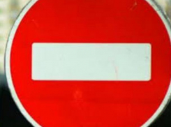 В центре Воронежа перекрыли часть улицы
