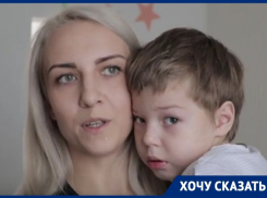 5-летнему воронежцу со страшной болезнью мойя-мойя требуется срочная помощь