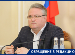 Пять неудобных вопросов мэру после публикации его поста задала жительница Воронежа