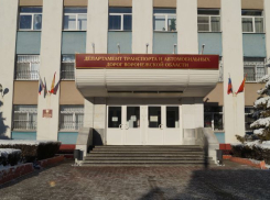 В Воронежском Фонде капремонта опять нашли коррупцию
