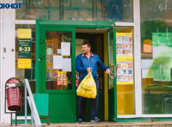 Стоимость минимального набора продуктов выросла на 12,9% для воронежцев