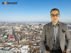 Главред Блокнот Воронеж: «Вместе сделаем наш любимый город лучше в 2023 году»