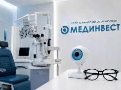 Где лечат глаза в Воронеже? Центр клинической офтальмологии «Мединвест»