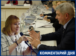 Кем Александру Гусеву заменить Эмилию Сухачеву