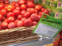 Безобразной «витаминизацией» в «Пятью Пять» возмутились воронежцы 