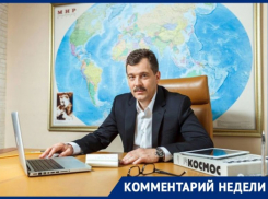 «Отставка Кстенина - плохой знак»: почему депутат вышел из комиссии по выбору мэра Воронежа