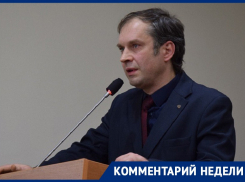 «Народное средство» в борьбе с вонью предложил коммунист мэру Воронежа