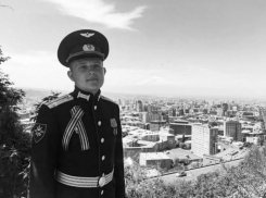 Воронежского выпускника, погибшего в сбитом вертолете, посмертно наградил президент Армении