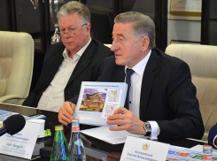 ДСК презентовал «умный» коттеджный поселок