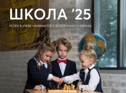 Сезон школьной формы в «Наследникъ Выжанова» ОТКРЫТ! 