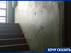Внутреннюю мерзость помпезного дома показали на видео в Воронеже