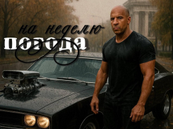 Воронежский форсаж, мокрый заезд: погода на неделю