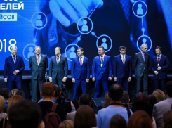 Топ-10 мероприятий VI Воронежского форума предпринимателей