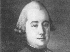 Впервые в истории 241 год назад был утвержден официальный герб Воронежа