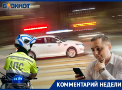 Какие штрафы для водителей появились в 2022 году, рассказал юрист из Воронежа  