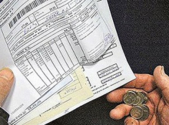 В Воронеже мошенник похитил 1,3 миллиона рублей по поддельным коммунальным квитанциям