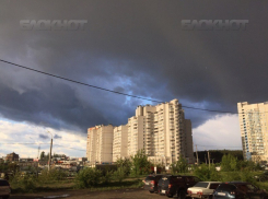 На Воронежскую область надвигается буря