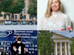 Коронавирус  в Воронеже 21 ноября: +315 инфицированных, чиновники отправляют медикам свои служебные машины, названы самые ковидные профессии региона