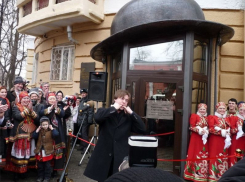 8 лет назад открыли музей Сергея Есенина, который никогда не бывал в Воронеже
