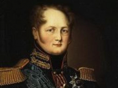 Бывший в Воронеже император – победитель Наполеона родился 248 лет назад