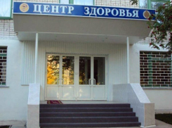 В Воронеже в рамках программы Здоровая Россия открыты Центры здоровья