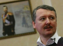 Стрелков рассказал о возможной войне России с НАТО после бомбежки Воронежа