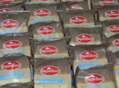 Марка «Вкуснотеево» выпустила новый ПП-сыр