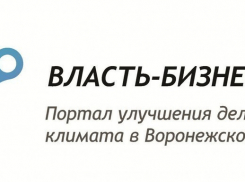 Для изменений нужны инициативы