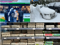 Главный провал 2023 года назвали воронежцы 